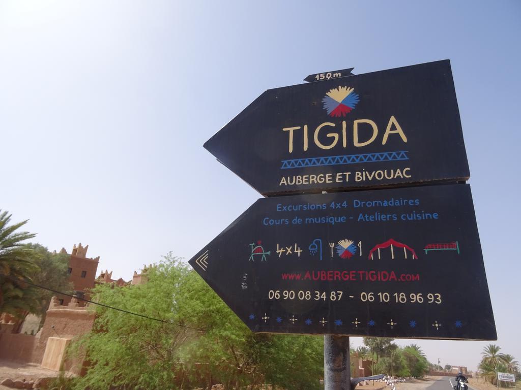 Auberge Tigida マハミド エクステリア 写真